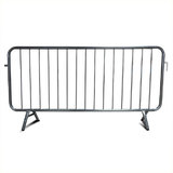 Dranghek verzinkt | 230cm.